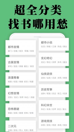 爱游戏体育彩票下载app